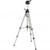 Cullmann Alpha 2500 Aluminium Tripod + Mobile Phone Holder